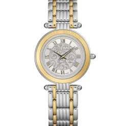 Balmain Metallarmband-Haute Elegance Vintage - B8132.39.12