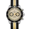 Certina Textilarmband (Nato)-DS Action Diver Chrono - C032.827.18.271.00