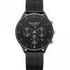 Paul Hewitt Metallarmband-Chrono Schwarz - PH-W-0299
