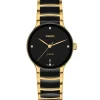 Rado Metallarmband-Centrix Jubilé Diamonds - R30039712