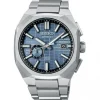 Seiko Metallarmband-Astron GPS Solar - SSJ013J1