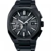 Seiko Metallarmband-Astron GPS Solar - SSJ015J1
