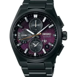 Seiko Metallarmband-Astron GPS Solar Dual Time Chronograph Limited Edition - SSH171J1