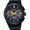 Seiko Metallarmband-Astron GPS Solar Dual Time Limited Edition - SSH145J1