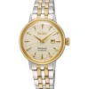 Seiko Metallarmband-Presage Automatic - SRE010J1